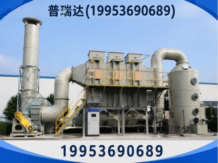 潍城区废气处理设备展示图